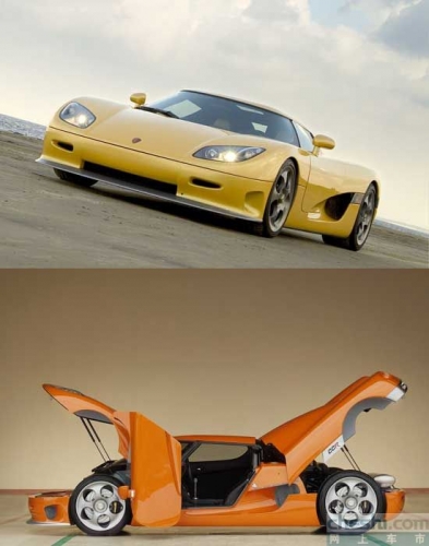 Koenigsegg CCR.jpg